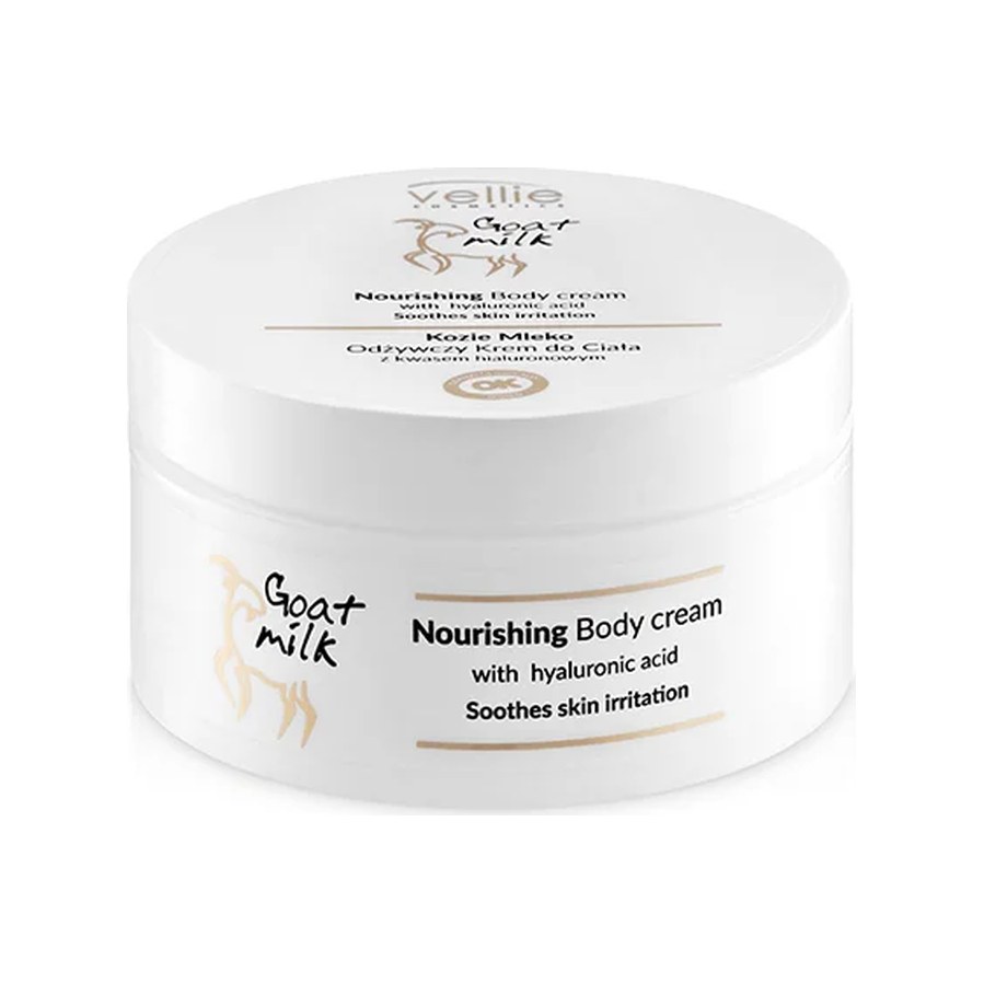 [SUP-254] Goat Milk Nourishing Body Cream